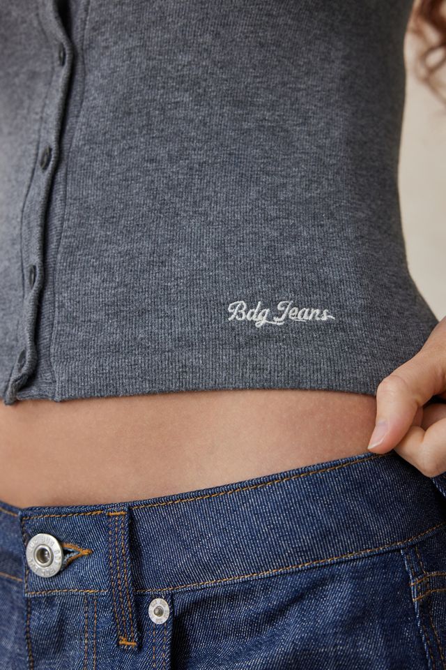 BDG Andi Seamless Cardigan #1