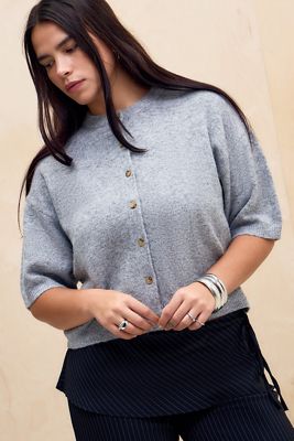 Cardigan manica corta UO Miller