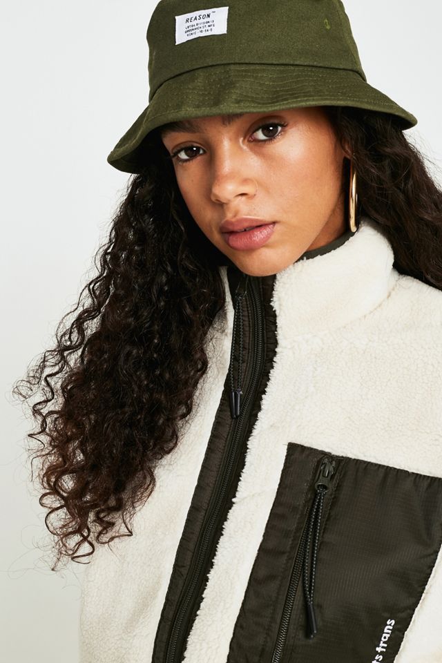 UO - Veste en polaire zippée écrue #1