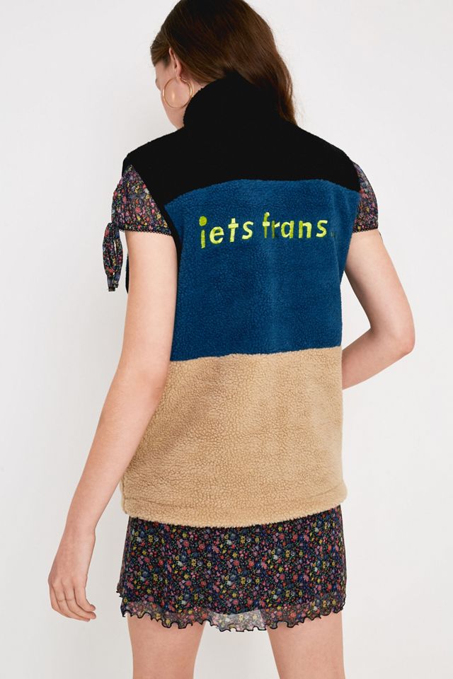 iets frans… – Weste aus Frottee im Colour-Block-Design #1