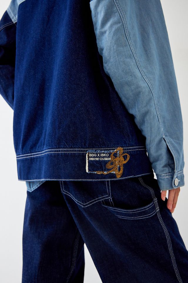 Chaqueta con Capucha de Parches BDG x ISKO x Dwayne Coleman #8