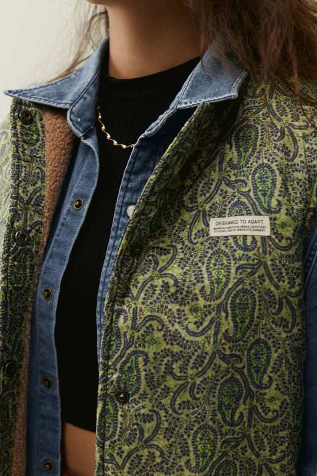 UO Borg Lined Paisley Gilet #1