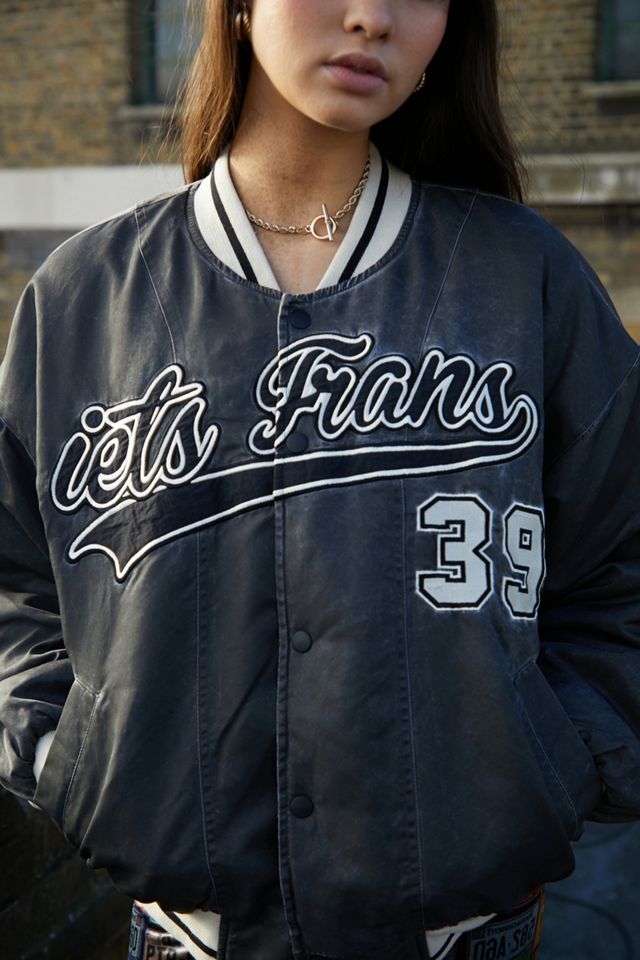 iets frans... Michael Varsity Nylon Jacket #2