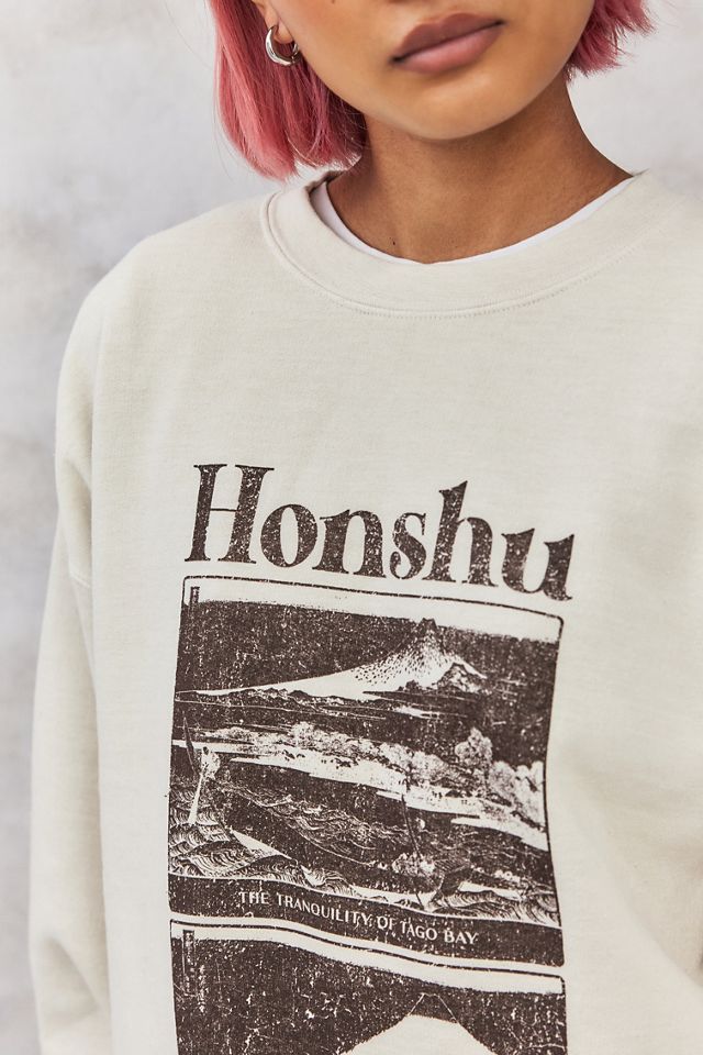 UO Hokusai Sweatshirt  #2