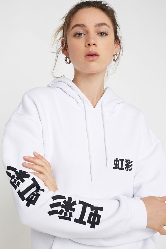 UO Iris Skate Hoodie #2