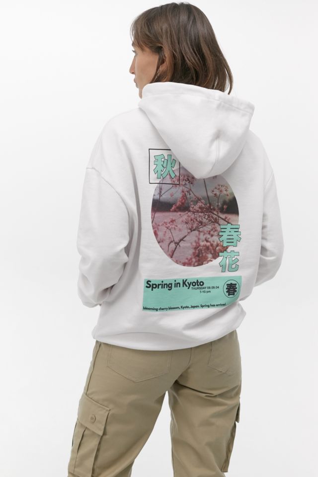 Urban outfitters shop japanese hoodie