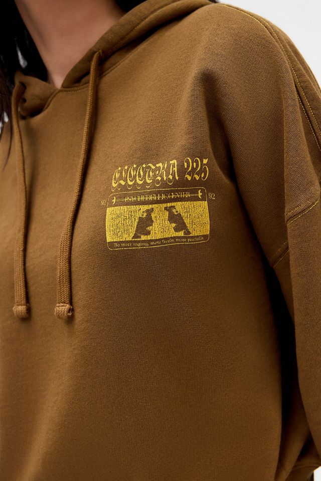 Sudadera UO Otis con Estampado #2
