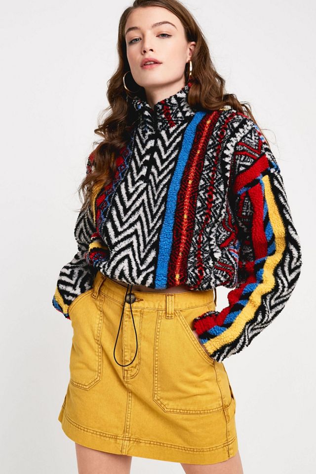 UO Bright Multicolour Stripe Teddy Track Top #1
