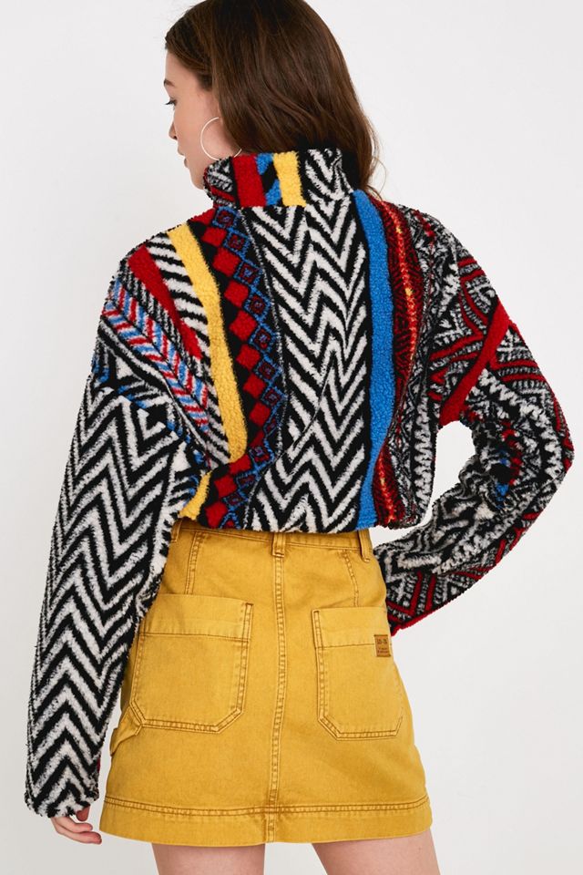 UO Bright Multicolour Stripe Teddy Track Top #4