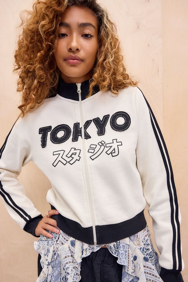 Top de Chándal UO Tokyo con Aplique #2