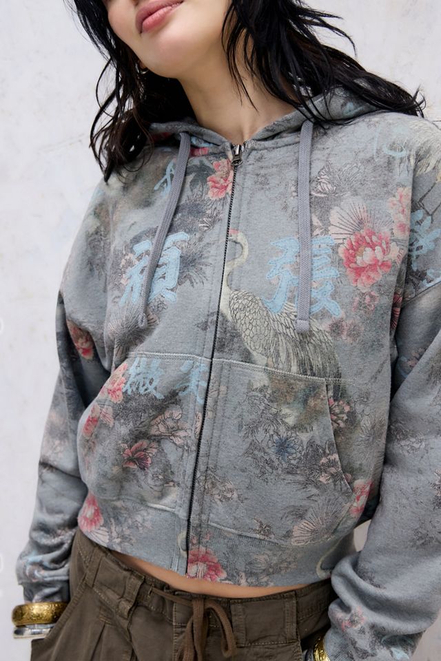 Sudadera con Capucha y Cremallera Good Luck Asiatic de Kimchi Blue #2