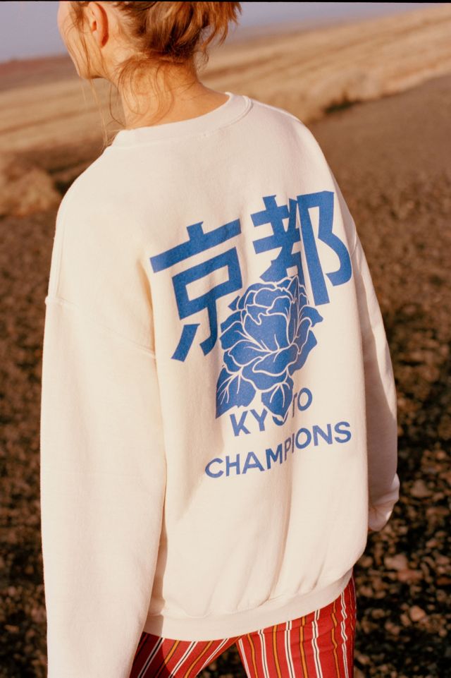 Champion sweaters urban outlet outfitters madrid