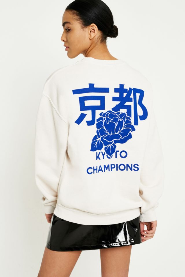 Champion sweaters urban outlet outfitters uk