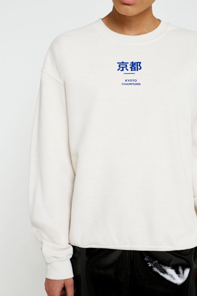 UO Kyoto Champions Rose Overdyed Sweatshirt