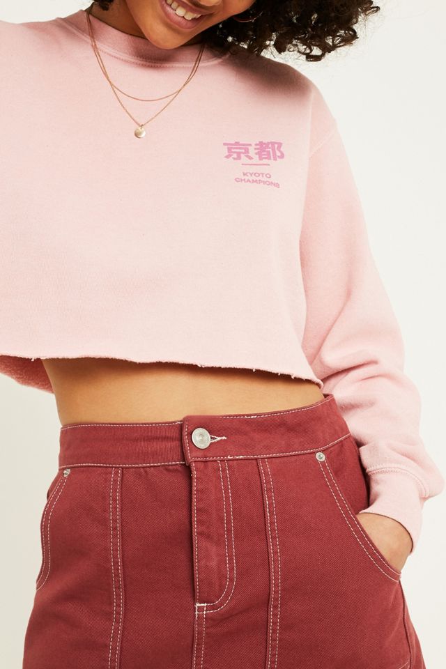 UO Kyoto Overdyed Crop Sweatshirt #1