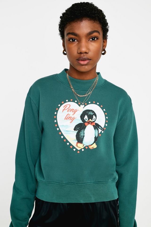 Merry christmas ya filthy hot sale animal sweater urban outfitters