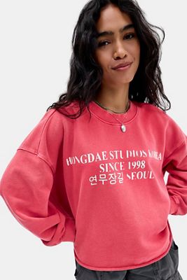 UO Hongdae Cut Off Sweatshirt