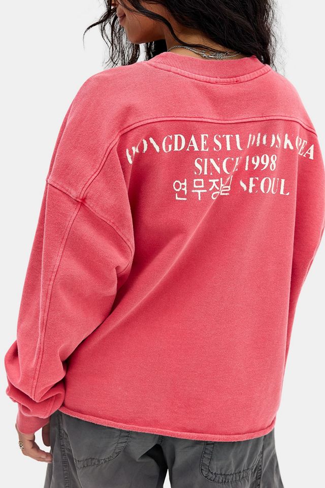 UO Hongdae Abgeschnittenes Sweatshirt #1