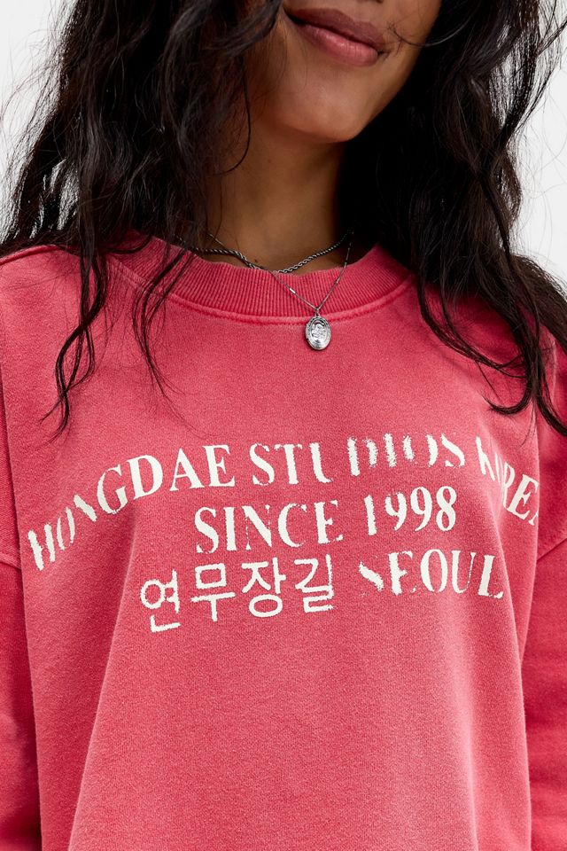UO Hongdae Abgeschnittenes Sweatshirt #3
