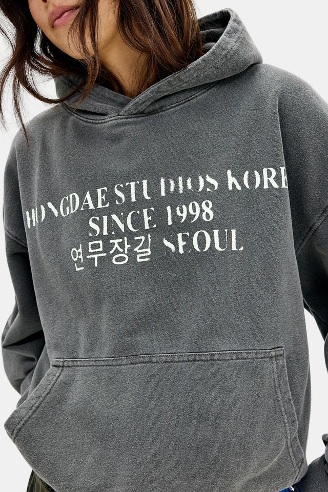 UO Hongdae Oversized Graphic Hoodie #1