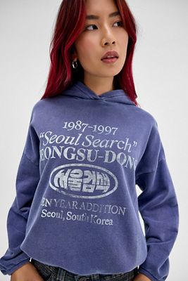 UO Seoul Search Bubble Kapuzenpullover