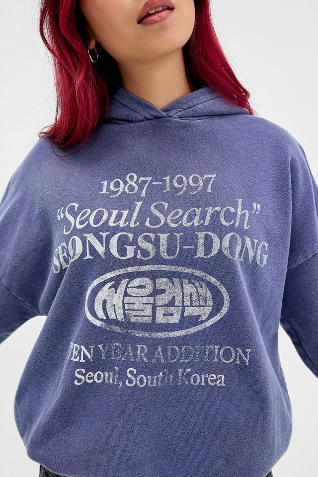 UO Seoul Search Bubble Hoodie #2