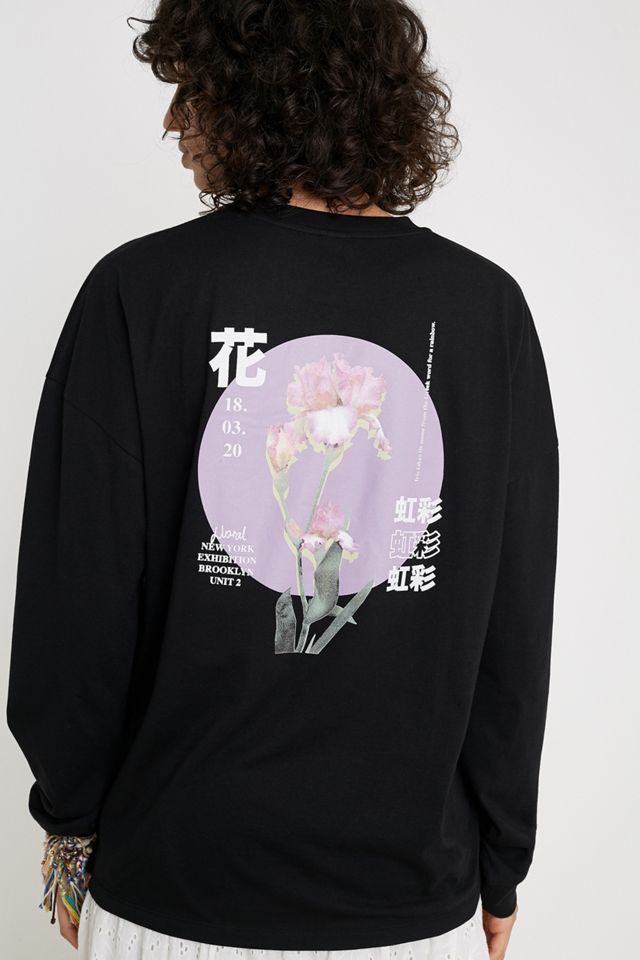 UO Iris T-Shirt Skate a maniche lunghe #1