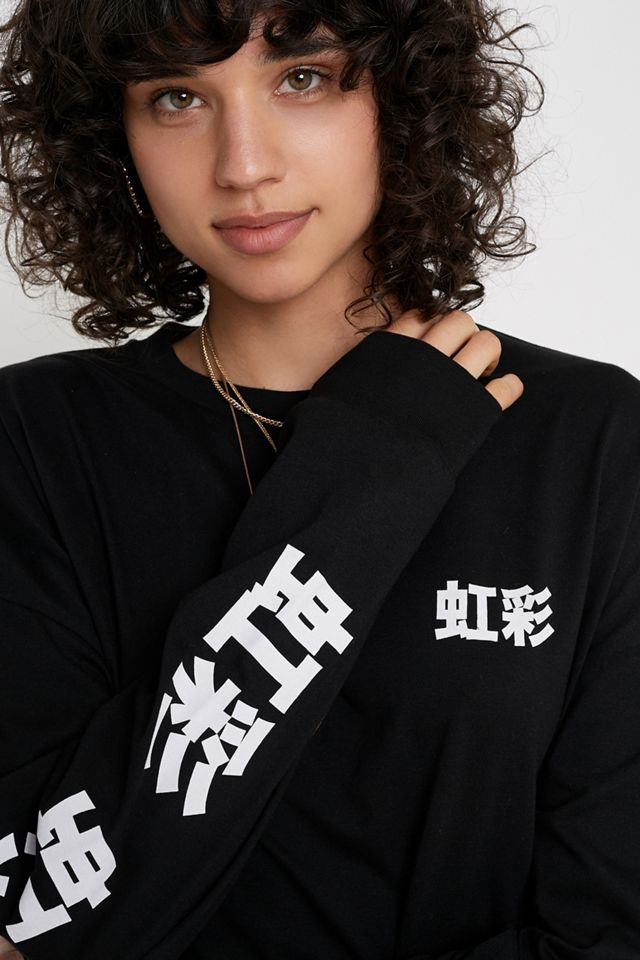 UO Iris T-Shirt Skate a maniche lunghe #3
