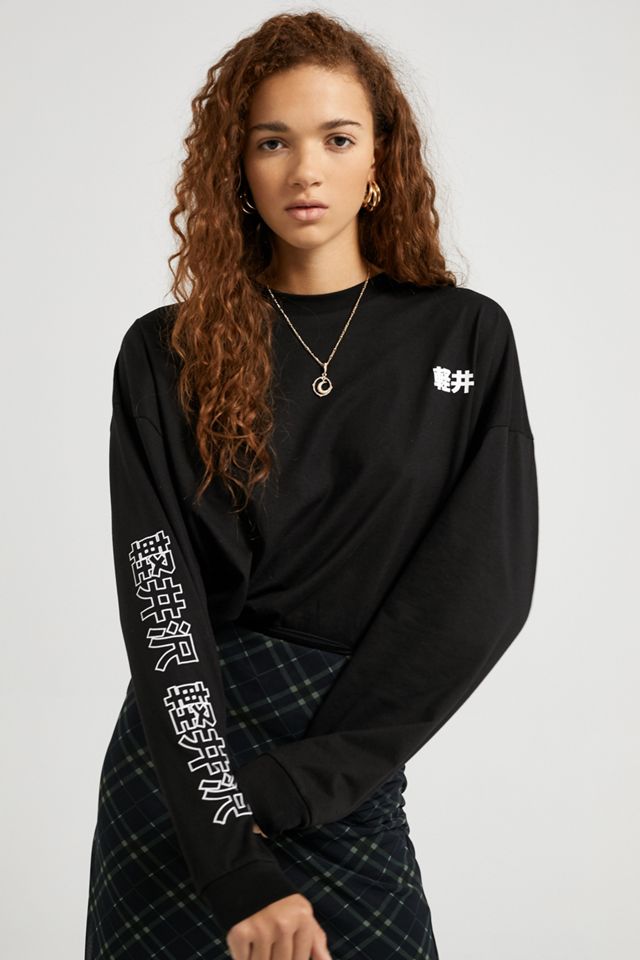UO - T-shirt de skate à manches longues Mount Asama  #1