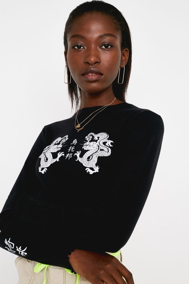 UO - T-shirt ondulé à manches longues et imprimé dragon  #3