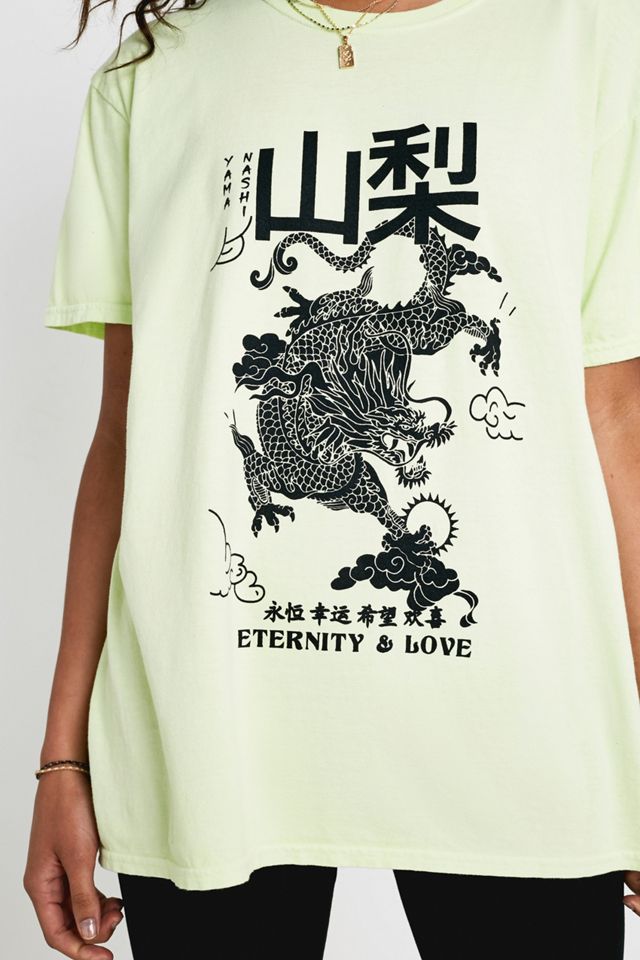 UO Dragon Print Oversized T-Shirt | Urban Outfitters UK