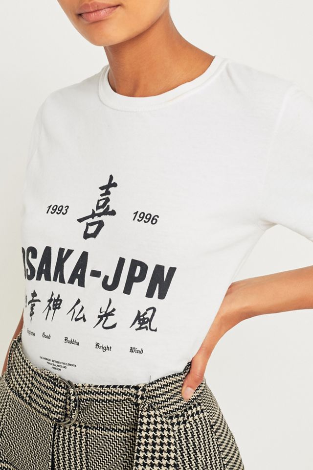 Camiseta urban outfitters Osaka Japan Washed #1