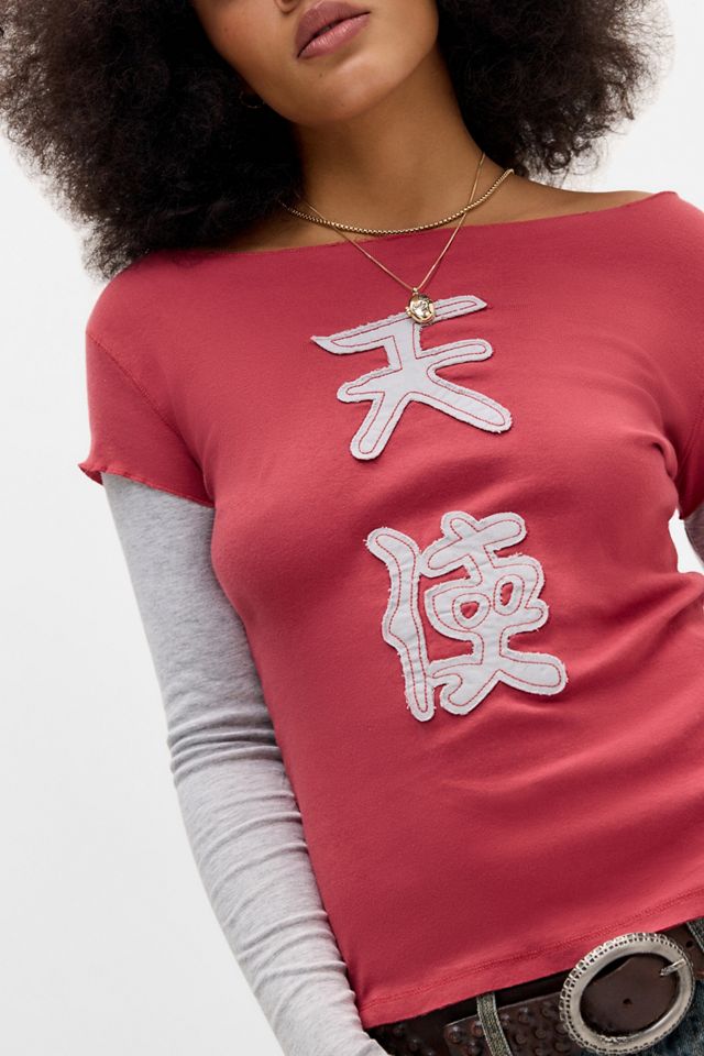 UO Japanese Appliqué Twofer T-Shirt #2