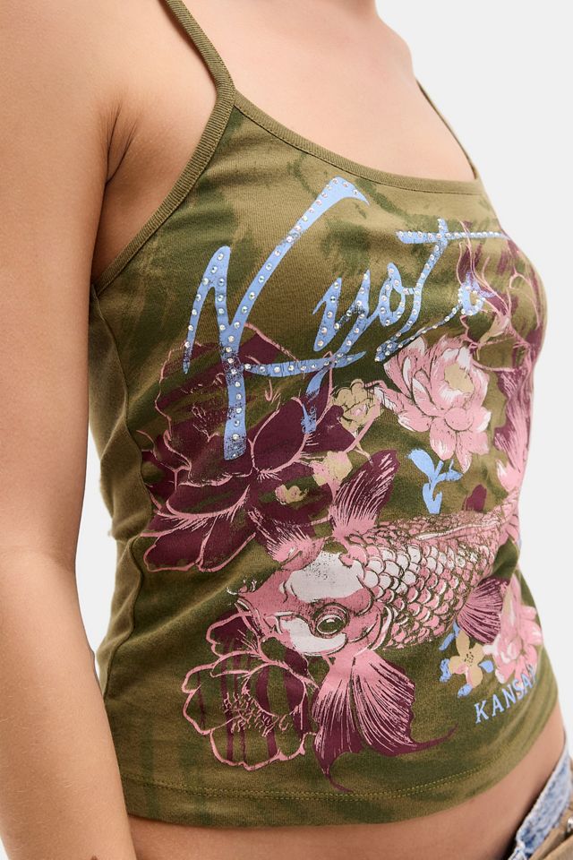 Camiseta sin Mangas UO Khaki Kyoto Fish #2