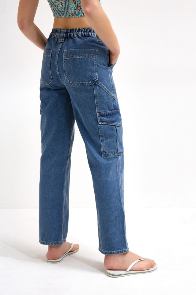 BDG - Jean de skate #2