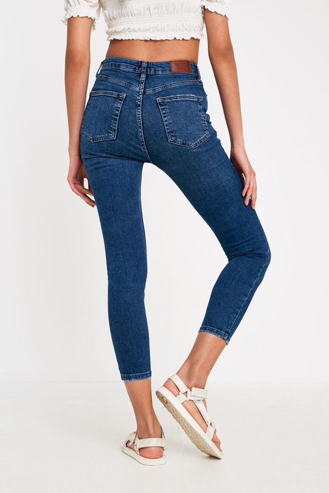 BDG - Jean skinny Pine délavage moyen #3