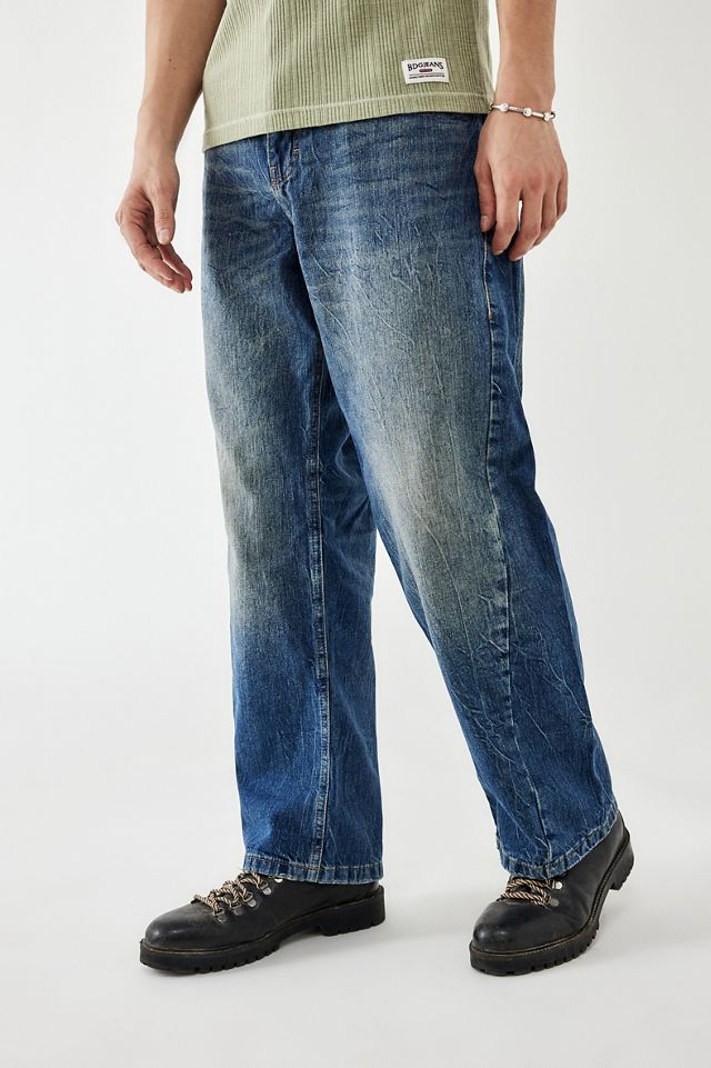 BDG Jett Loose Straight Leg Vintage Tint Jeans   #8