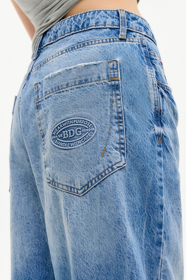 Jeans Jaya BDG #2