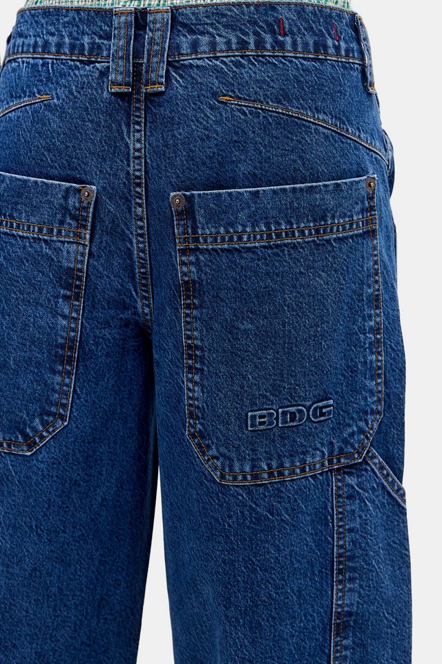 BDG Skate Jeans #3