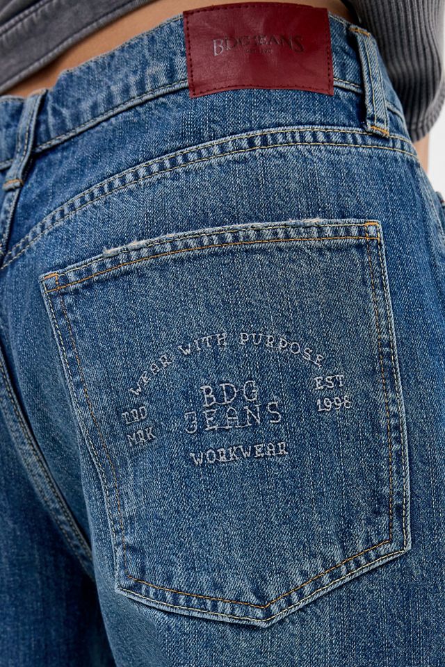 BDG Atlas Baggy Jeans #4