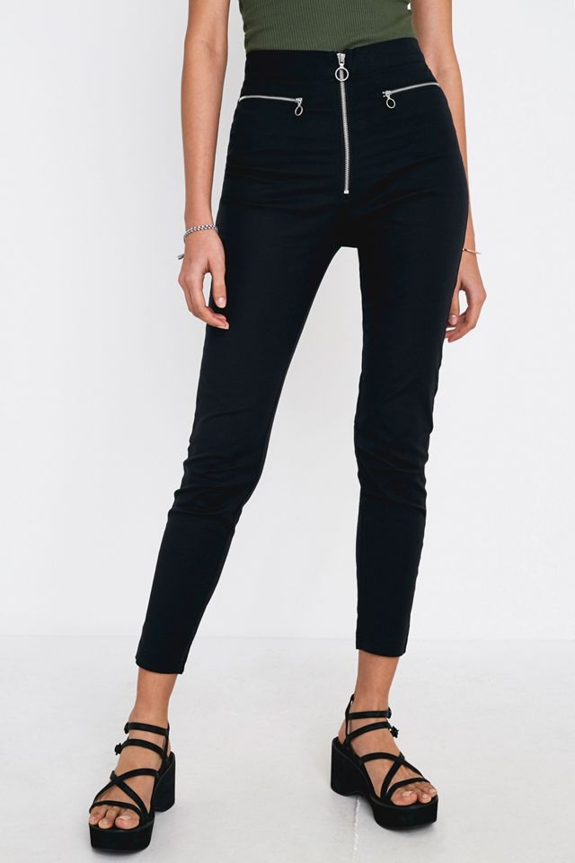 UO - Pantalon taille haute Susie zippé #1