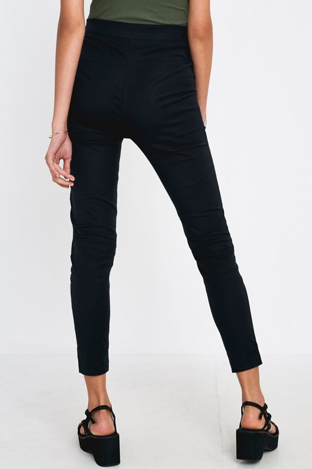 UO - Pantalon taille haute Susie zippé #2