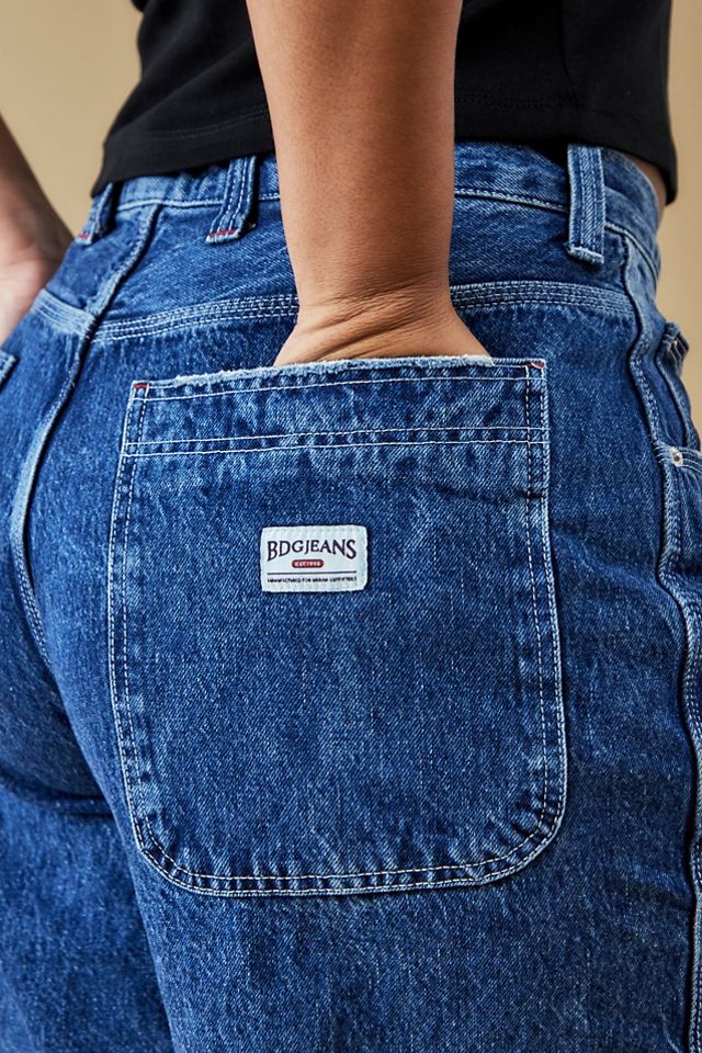 BDG Nicola Indigo Denim Longline Jorts #7