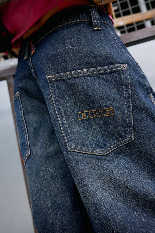 BDG Missouri Twisted Seam Denim Jorts #2