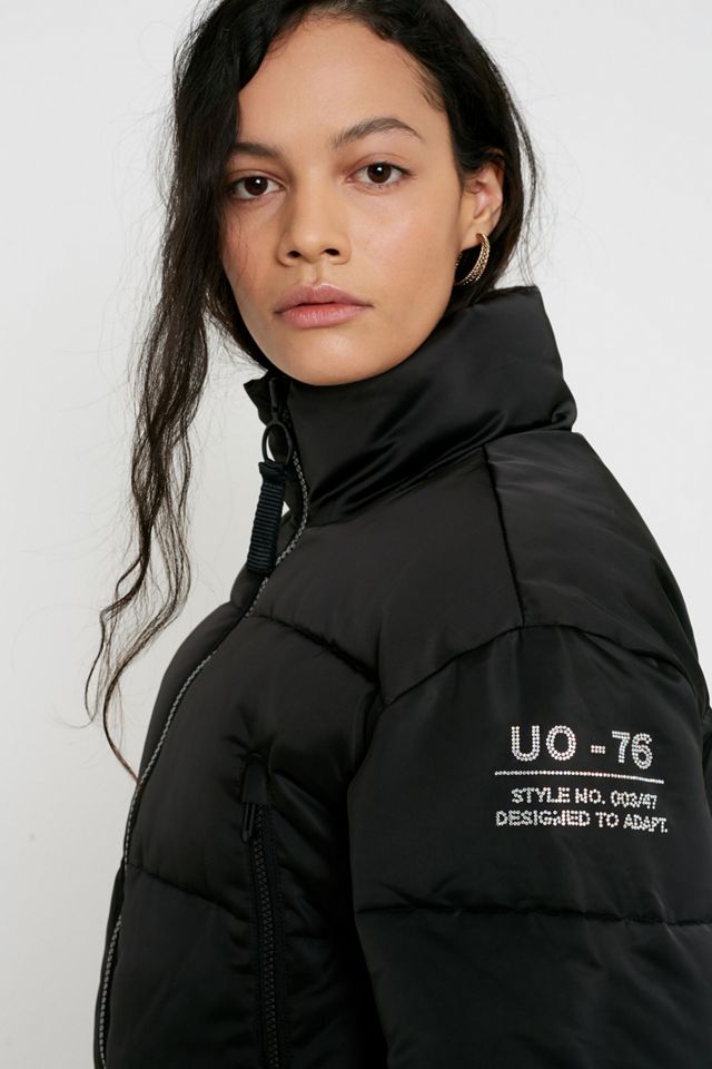 UO - Doudoune ultra-courte avec strass #2