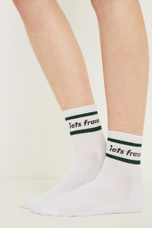 iets frans… Socks #1