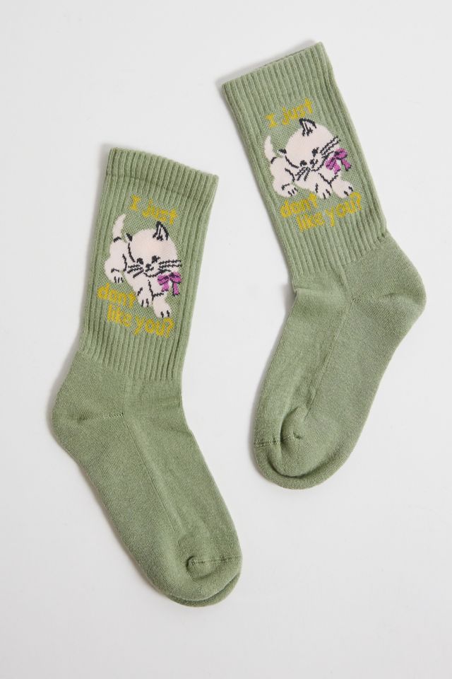 Out From Under I Just Don't Like You Socks #1