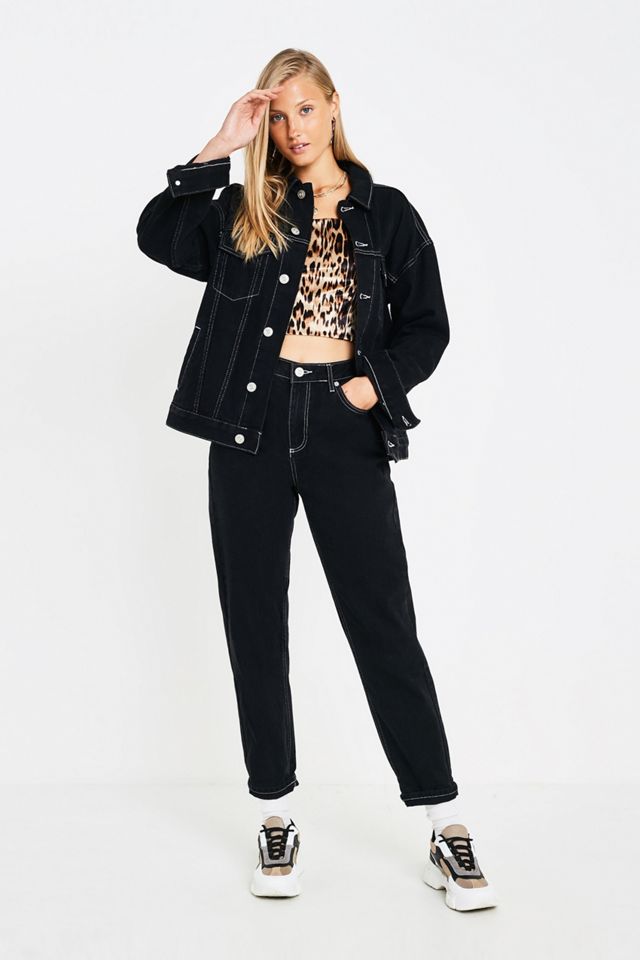 Urban Outfitters – Camisole mit Leoprint und leuchtenden Trägern #1