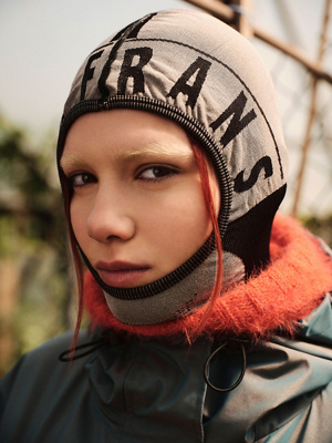 Iets frans.- Capuche avec logo sans couture en taille: XS - iets frans... - Modalova