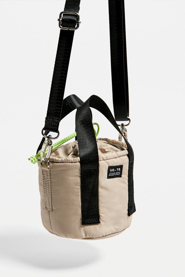 UO - Sac seau matelassé #1